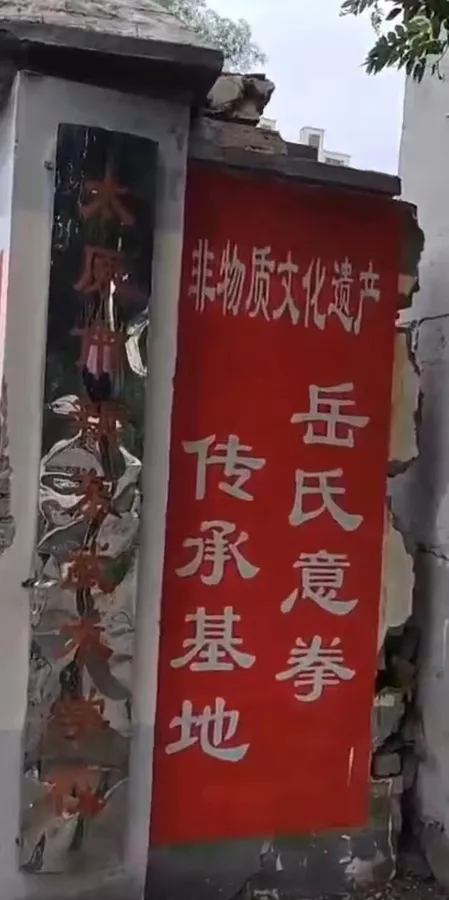 热烈祝贺孟耿成受任为中国梦联盟影视文娱顾问(图6) 热烈祝贺孟耿成受任为中国梦联盟影视文娱顾问(图6)