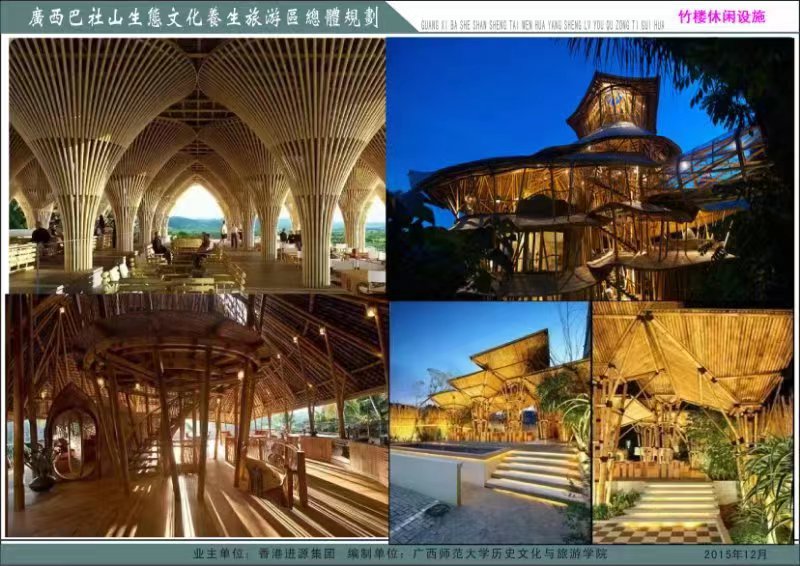 麦钱江会见欧州华商联谊会理事长陈厚雄(图8) 麦钱江会见欧洲华商联谊会理事长陈厚雄(图8)