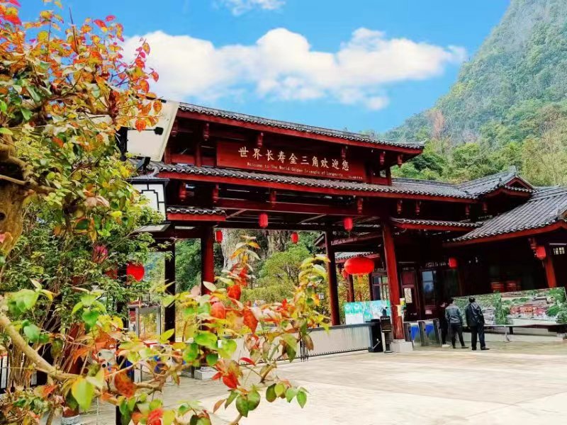 广西第一湾股份公司应邀出席湖南省旅博会(图8) 广西第一湾股份公司应邀出席湖南省旅博会(图8)