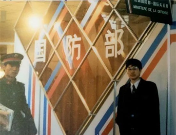 热烈祝贺中国党建画院院长张文祥受任为中国梦联盟荣誉主席(图5) 热烈祝贺中国党建画院院长张文祥受任为中国梦联盟荣誉主席(图5)