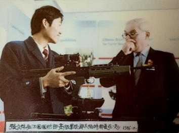 热烈祝贺中国党建画院院长张文祥受任为中国梦联盟荣誉主席(图6) 热烈祝贺中国党建画院院长张文祥受任为中国梦联盟荣誉主席(图6)