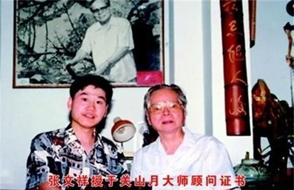 热烈祝贺中国党建画院院长张文祥受任为中国梦联盟荣誉主席(图10) 热烈祝贺中国党建画院院长张文祥受任为中国梦联盟荣誉主席(图10)