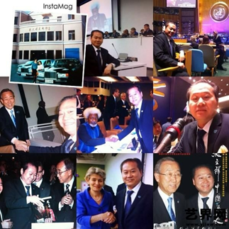 热烈祝贺中国党建画院院长张文祥受任为中国梦联盟荣誉主席(图25) 热烈祝贺中国党建画院院长张文祥受任为中国梦联盟荣誉主席(图25)