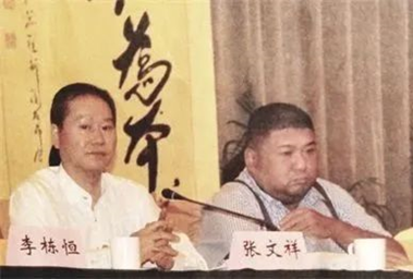 热烈祝贺中国党建画院院长张文祥受任为中国梦联盟荣誉主席(图33) 热烈祝贺中国党建画院院长张文祥受任为中国梦联盟荣誉主席(图33)