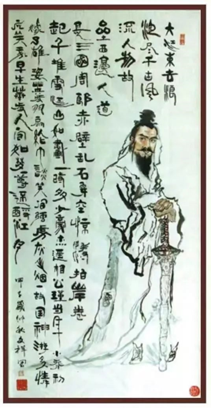 热烈祝贺中国党建画院院长张文祥受任为中国梦联盟荣誉主席(图34) 热烈祝贺中国党建画院院长张文祥受任为中国梦联盟荣誉主席(图34)