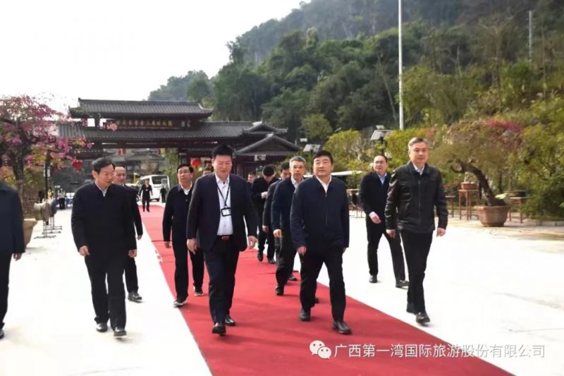 广西第一湾股份公司中秋贺词(图2) 广西第一湾股份公司中秋贺词(图2)