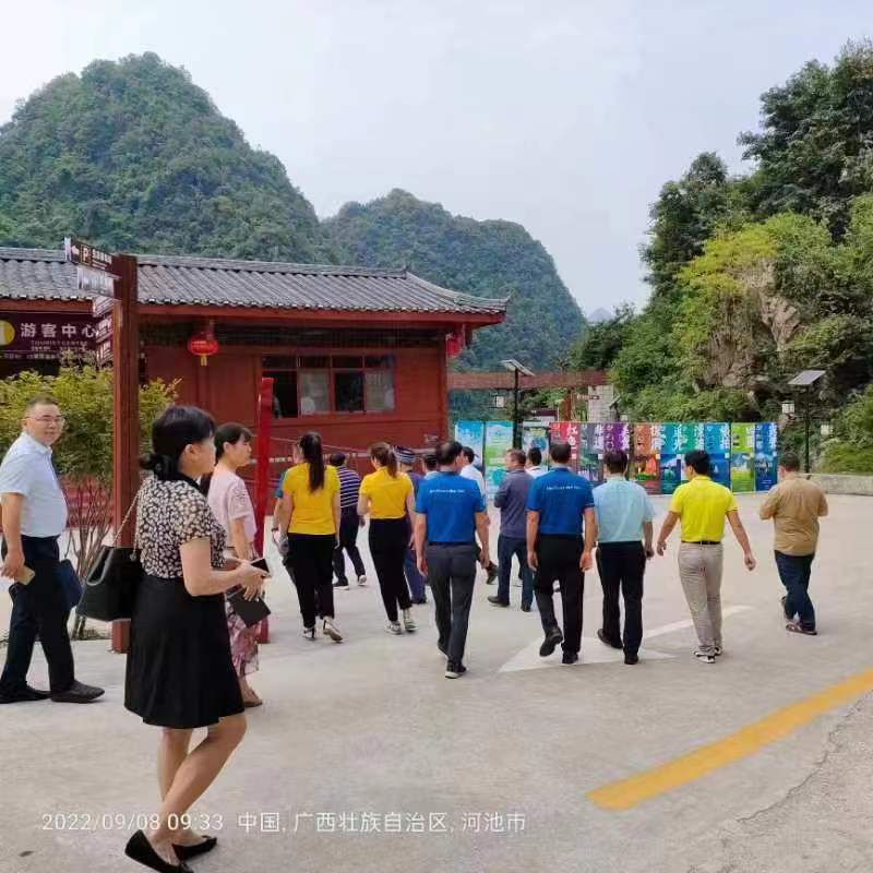 广西对长乐宫旅游景区进行国家4A级评定验收(图5) 广西对长乐宫旅游景区进行国家4A级评定验收(图5)