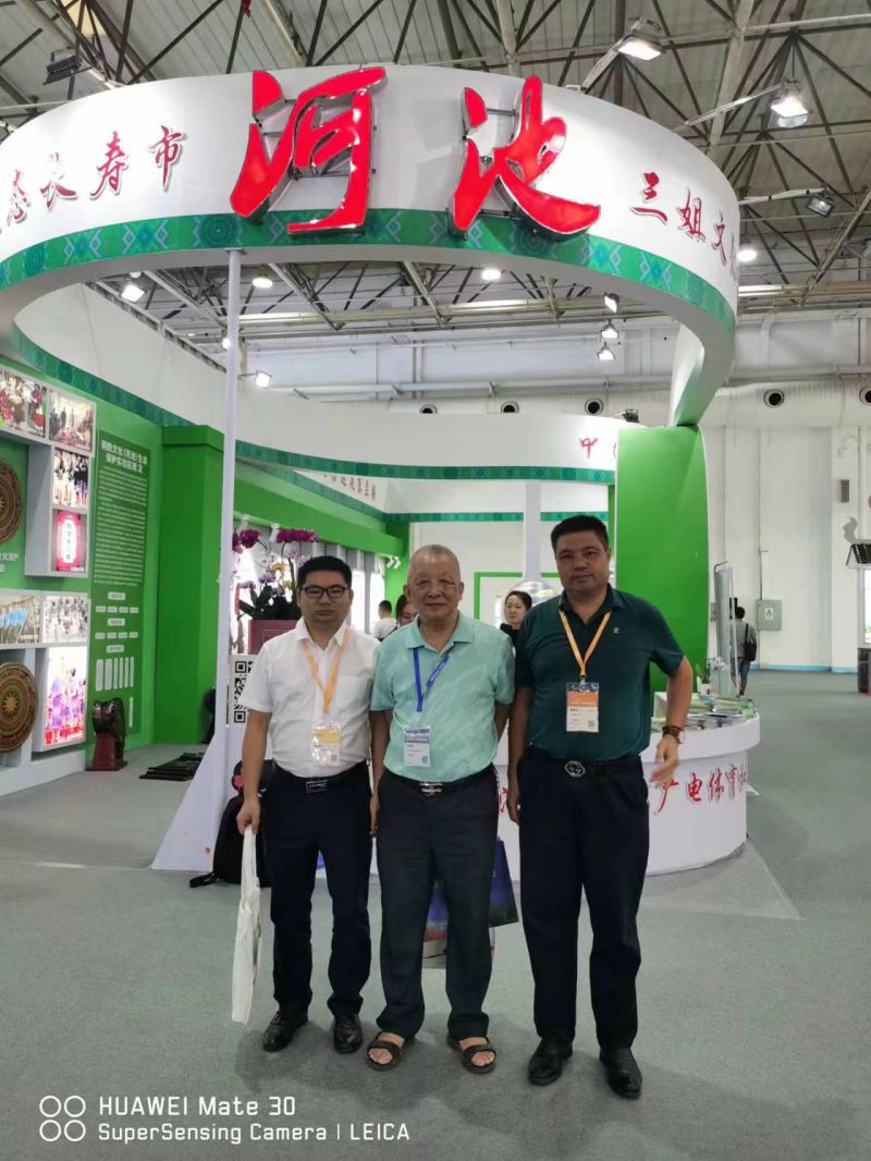 广西第一湾股份公司受邀出席2022中国—东盟博览会旅游展 (图8) 广西第一湾股份公司受邀出席2022中国—东盟博览会旅游展 (图8)