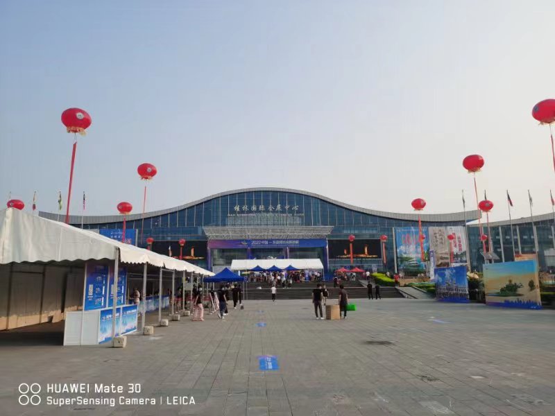 广西第一湾股份公司受邀出席2022中国—东盟博览会旅游展 (图6) 广西第一湾股份公司受邀出席2022中国—东盟博览会旅游展 (图6)