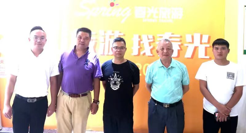 广西第一湾股份公司受邀出席2022中国—东盟博览会旅游展 (图10) 广西第一湾股份公司受邀出席2022中国—东盟博览会旅游展 (图10)