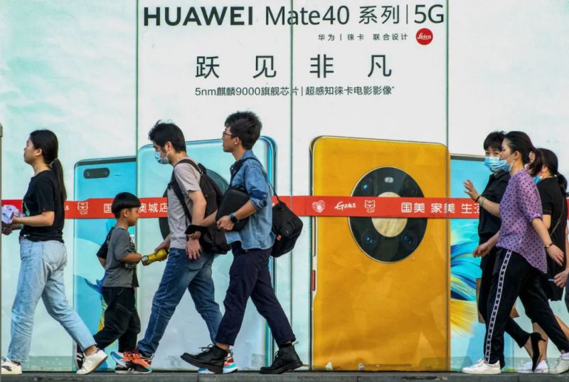 展讯 |时光影像一一朱宪民《珠三角50年》摄影作品收藏展(图46) 展讯 |时光影像一一朱宪民《珠三角50年》摄影作品收藏展(图46)