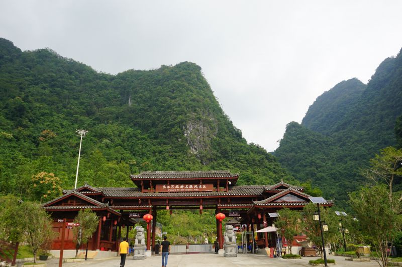 广西东兰景区焕然一新贺国庆喜迎二十大(图11) 广西东兰景区焕然一新贺国庆喜迎二十大(图11)