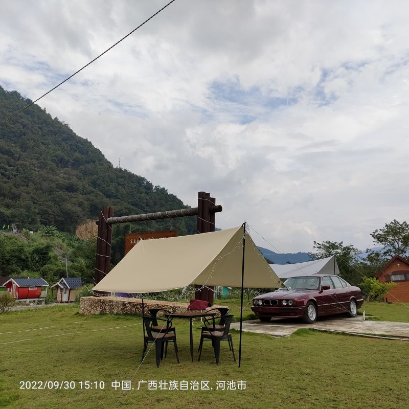 广西东兰景区焕然一新贺国庆喜迎二十大(图13) 广西东兰景区焕然一新贺国庆喜迎二十大(图13)