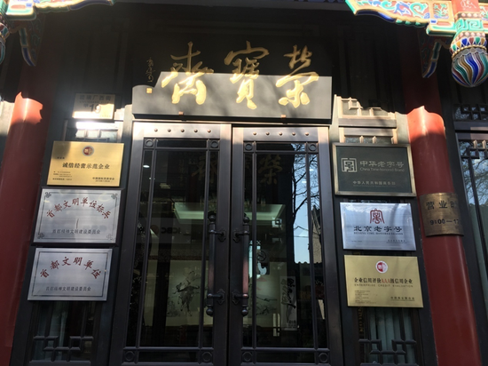 方卡东的艺术洞察与荣宝斋的翡翠时间(图10) 方卡东的艺术洞察与荣宝斋的翡翠时间(图10)