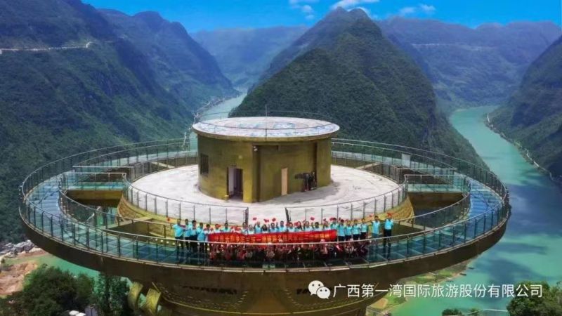 东兰长乐宫景区评定为广西2022年第一批国家4A级旅游景区(图1)