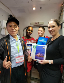 勇毅前行 探索不止，“走遍全球第一人”桂强芳再创世界纪录(图3)