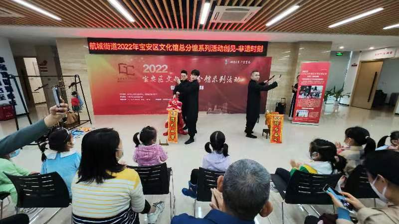 创建非遗 创见未来(图3) 创建非遗 创见未来(图3)