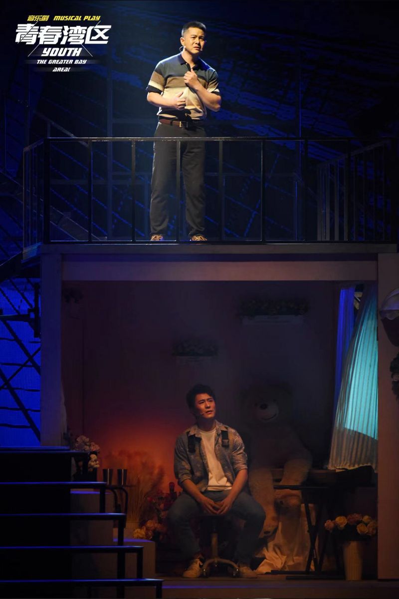 原创音乐剧《青春湾区四重奏》升级版宝安演出 观众好评如潮(图8) 原创音乐剧《青春湾区四重奏》升级版宝安演出 观众好评如潮(图8)