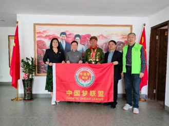 热烈祝贺战斗英雄、一等功臣何思源受任为中国梦联盟高级顾问和中国梦联盟形象大使(图3) 热烈祝贺战斗英雄、一等功臣何思源受任为中国梦联盟高级顾问和中国梦联盟形象大使(图3)