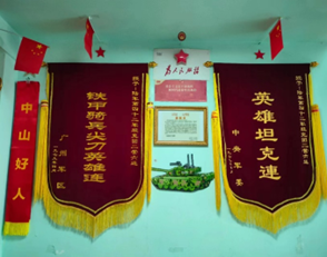 热烈祝贺战斗英雄、一等功臣何思源受任为中国梦联盟高级顾问和中国梦联盟形象大使(图6) 热烈祝贺战斗英雄、一等功臣何思源受任为中国梦联盟高级顾问和中国梦联盟形象大使(图6)