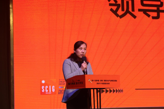 文博会F518分会场:聚焦数字经济领域,探索数字创意+文化科技发展新路径(图2) 文博会F518分会场:聚焦数字经济领域,探索数字创意+文化科技发展新路径(图2)