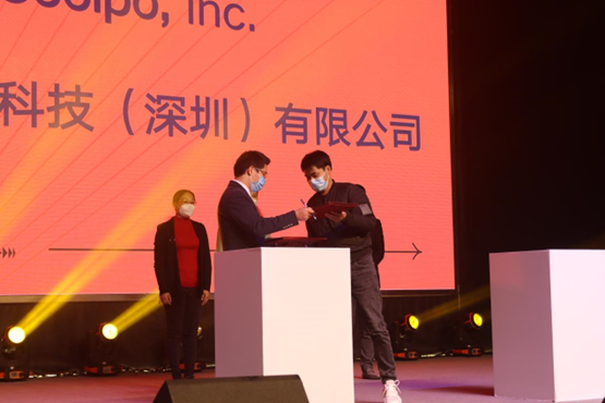 文博会F518分会场:聚焦数字经济领域,探索数字创意+文化科技发展新路径(图4) 文博会F518分会场:聚焦数字经济领域,探索数字创意+文化科技发展新路径(图4)