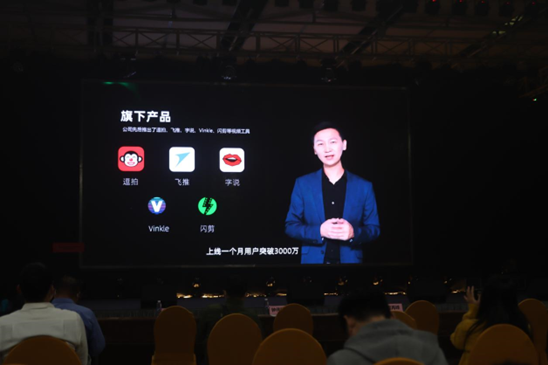 文博会F518分会场:聚焦数字经济领域,探索数字创意+文化科技发展新路径(图9) 文博会F518分会场:聚焦数字经济领域,探索数字创意+文化科技发展新路径(图9)