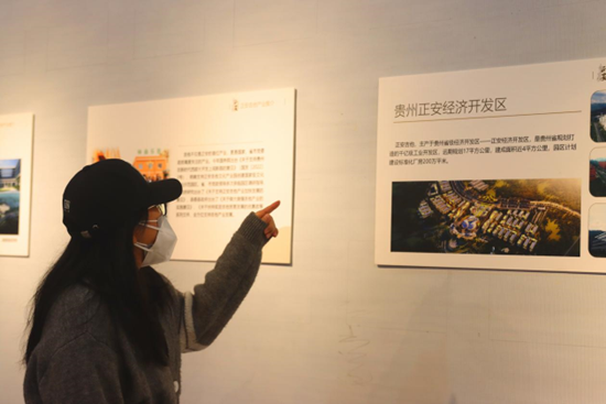 文博会F518分会场:聚焦数字经济领域,探索数字创意+文化科技发展新路径(图16) 文博会F518分会场:聚焦数字经济领域,探索数字创意+文化科技发展新路径(图16)