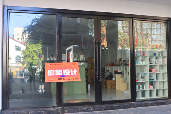 文博会F518分会场:聚焦数字经济领域,探索数字创意+文化科技发展新路径(图20) 文博会F518分会场:聚焦数字经济领域,探索数字创意+文化科技发展新路径(图20)