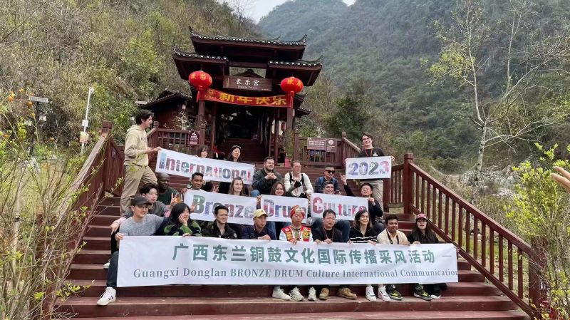 东兰图1.jpg