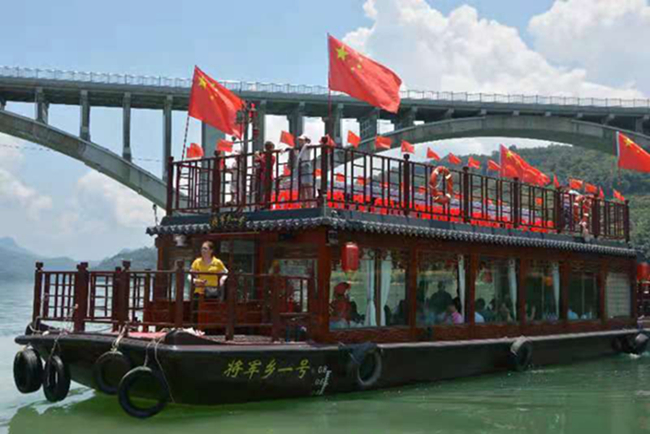 东兰2.jpg