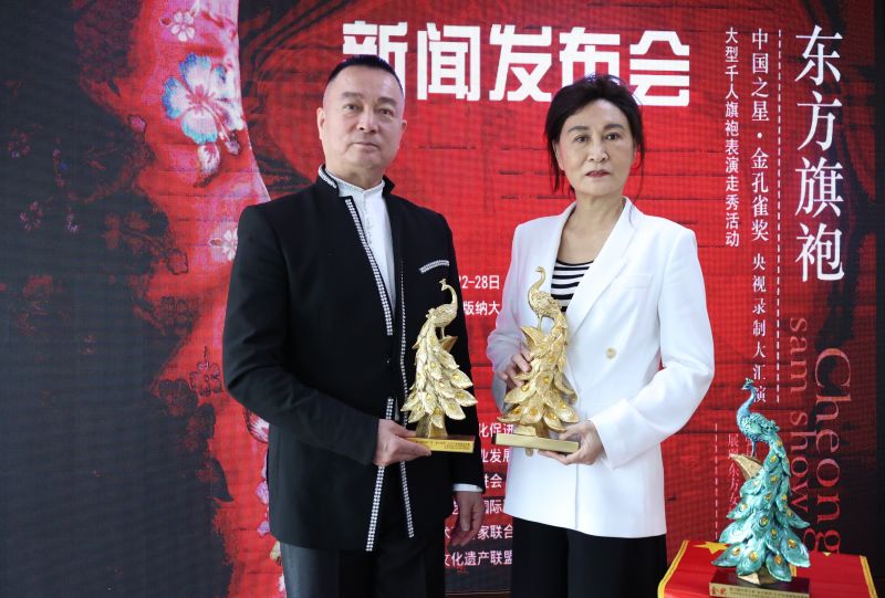东方旗袍1.jpg