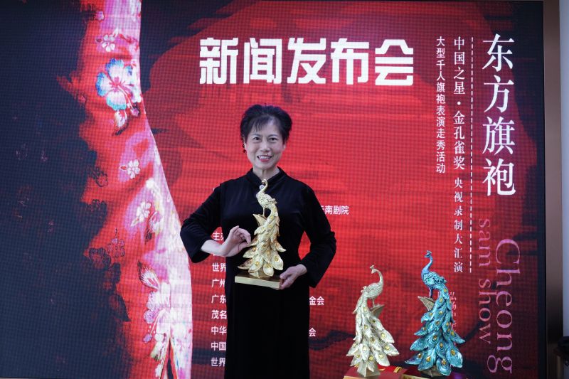 东方旗袍2.jpg