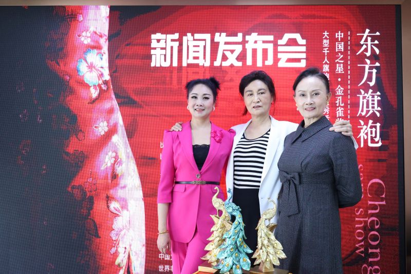 东方旗袍3.jpg