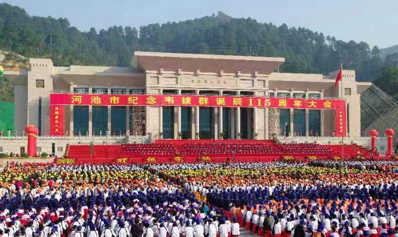 三月三全国都在羡慕巴马国际旅游区东兰长寿乡(图7) 三月三全国都在羡慕巴马国际旅游区东兰长寿乡(图7)