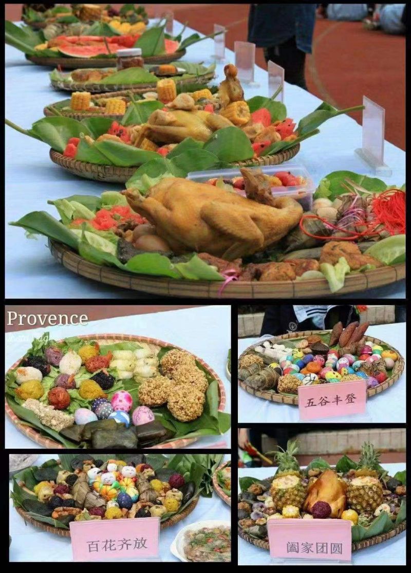 三月三全国都在羡慕巴马国际旅游区东兰长寿乡(图9) 三月三全国都在羡慕巴马国际旅游区东兰长寿乡(图9)