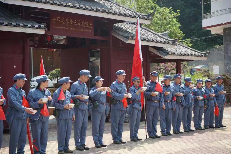 广西第一湾股份公司隆重推出坐红船寻伟人足迹红色旅游线路(图4)