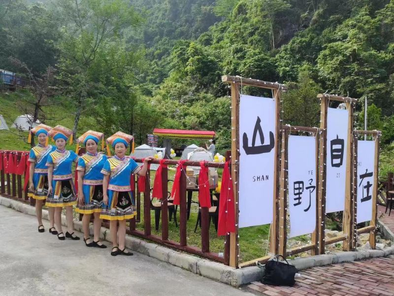 广西东兰夜游长乐宫音乐烧烤露营悠闲惬意旅游正当时
