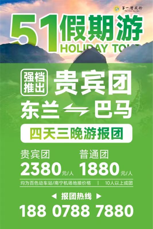 活动8.jpg