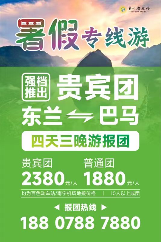 活动11.jpg