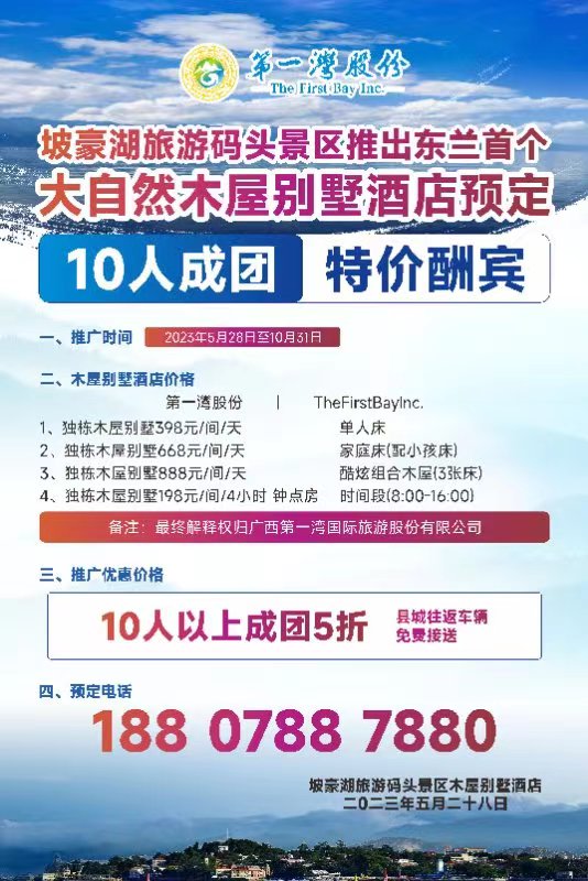 活动13.jpg