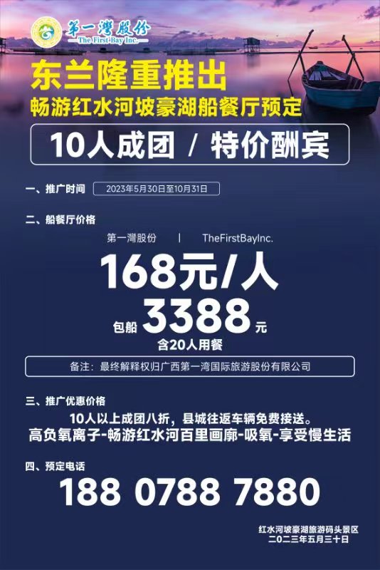 活动14.jpg