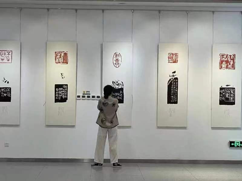 “唯美时刻——宝安美术馆典藏作品展系列一”在宝安区1990开展