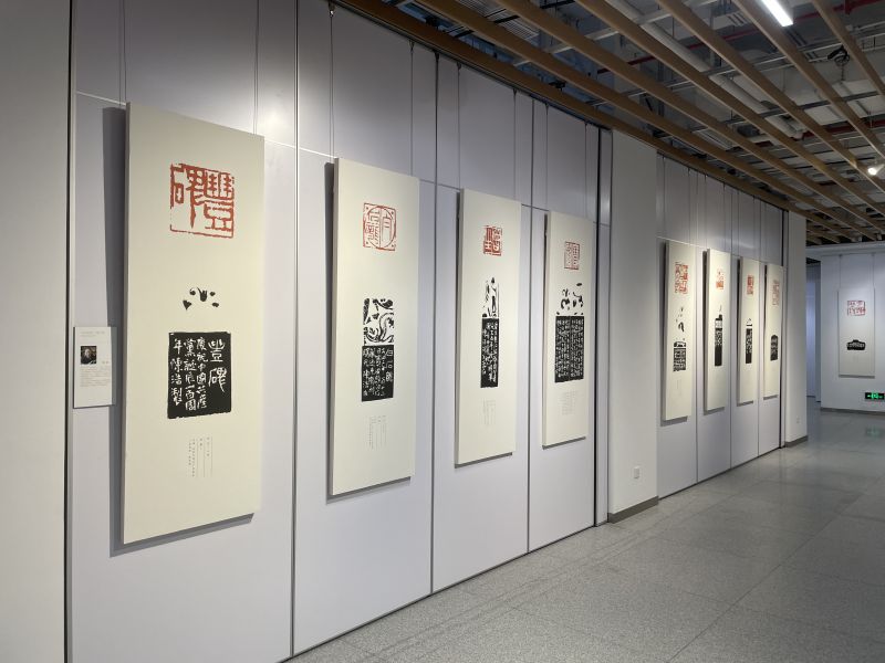 “唯美时刻——宝安美术馆典藏作品展系列一”在宝安区1990开展(图5)