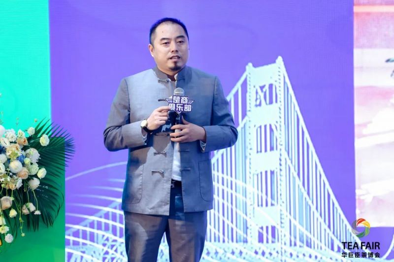 庆祝2023年第三届楚文化论坛在中国深圳会展中心成功举办 第四届楚文化论坛再见(图5) 庆祝2023年第三届楚文化论坛在中国深圳会展中心成功举办 第四届楚文化论坛再见(图5)