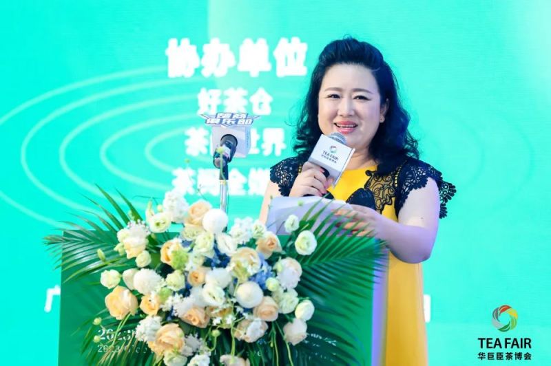 庆祝2023年第三届楚文化论坛在中国深圳会展中心成功举办 第四届楚文化论坛再见(图6) 庆祝2023年第三届楚文化论坛在中国深圳会展中心成功举办 第四届楚文化论坛再见(图6)