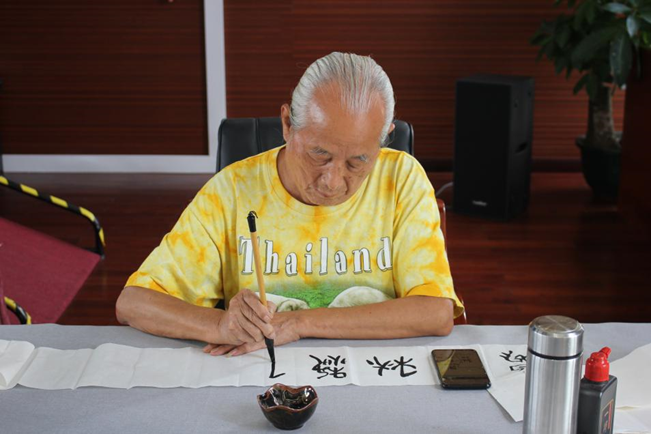 “中秋月 家国情”说文解字文化沙龙暨残疾人中秋问慰活动成功举办！(图8)