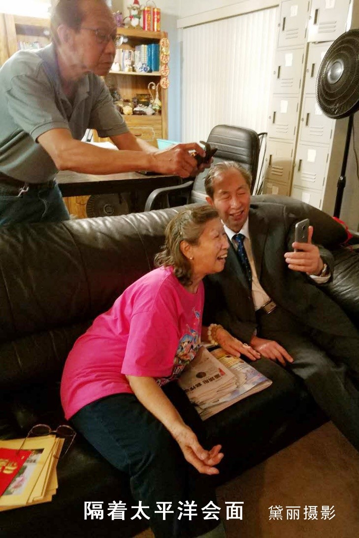 洛杉矶演讲(图3) 洛杉矶演讲(图3)