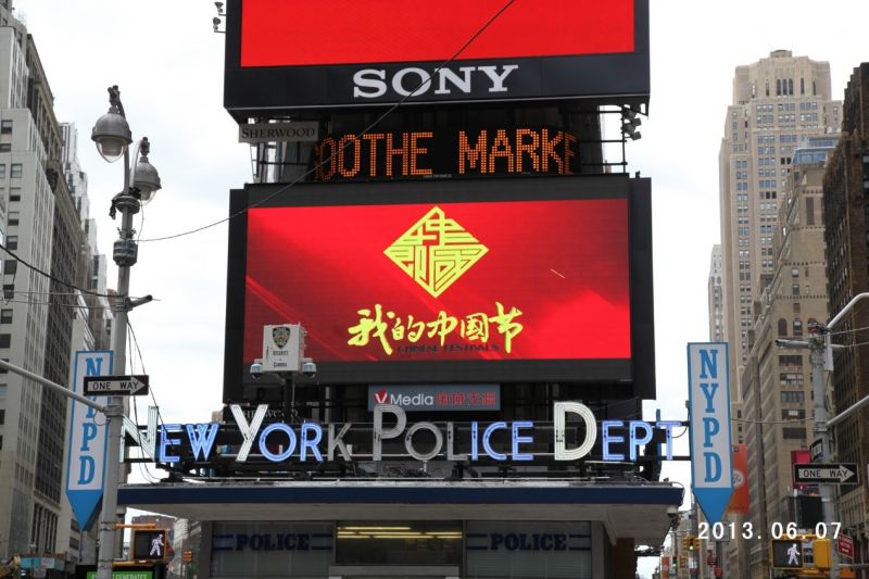 洛杉矶演讲(图5) 洛杉矶演讲(图5)