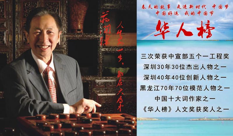 洛杉矶演讲(图7) 洛杉矶演讲(图7)